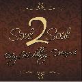 Logo SOUL 2 SOUL EVENTS