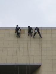 Alpinism utilitar
