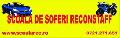 Curs de legislatie rutiera MOPEDE/SCUTERE