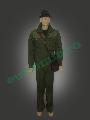 uniforme silvice