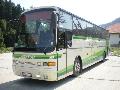 Inchirieri autocare si microbuze www.TransportCluj.ro
