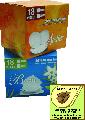 CUTII CARTON COLOR