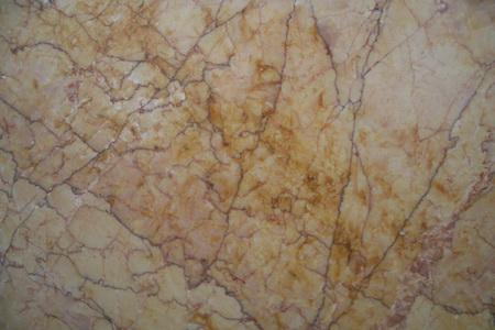 Crema Valencia