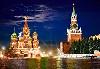 Puzzle Castorland 1000 piese