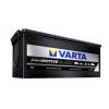 Acumulator Auto Varta Promotive Black 12V 125Ah
