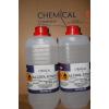 Alcool etilic p a 96 uz nealimentar 