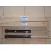 Amortizoare spate Hyundai Accent 2006-2010