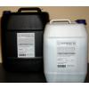 Antigel Solar Protect - Centrale Termice