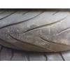 Anvelope moto second hand 150 70 17