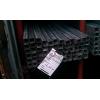 Armatura tamplarie pvc