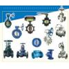 Armaturi industriale din fonta - Armaturi Fonta