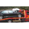 Asistenta rutiera Bulgaria - Tractari Auto