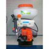 Atomizor 3 WF 3 NEW cu acceleratie - Atomizoare