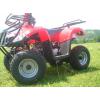 ATV pentru copii 110 ccm Hummer 2 BMW Desing