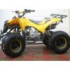 ATV pentru copii cu roti pe 8 inch