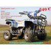ATV pentru copii Hummer 1 110 ccm automatic