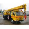 Auto Macara GROVE 1295 17 tone 30 metri Macarale mobile - Ma