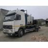 Automacarale automacara macara macarale camion platforma -