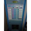 Automat cafea cu cititor si jetoniera pe comanda