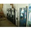 Automate cafea Bianchi Antares