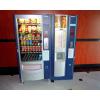 Automate cafea si mancare pe comanda