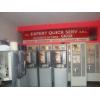 Automate cafea Zanussi Necta