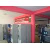 Automate cafea Zanussi Spazio