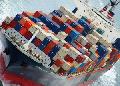 Transport maritim containerizat LCL