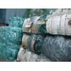 Banda legat PP - Colectare-reciclare