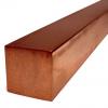  Bara Patrat din cupru  - Cupru