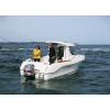 Barca de pescuit QS 580 cu motor - Barci Cu Motor
