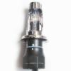 Bec Xenon H4 Bixenon Moving - Xenon