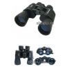 Binoclu Bresser 7x50 - Binocluri