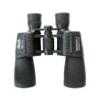 Binoclu Pentaflex 7x50 Bonanza Deluxe Edition - Binocluri
