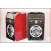 Boxe audio active Temeisheng DP-2319 - Boxe Active