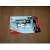 Bricheta auto completa import