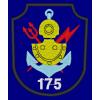 Broderie emblema 175 - Broderie