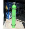  Butelie pentru Argon - 40 litri 