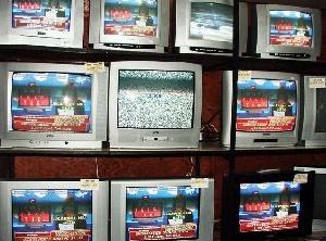 Aparate video