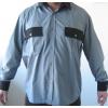  Camasa firma de paza si protectie  - Broderie