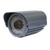 Camera video de exterior cu zoom optic si ir
