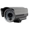  Camera video de supraveghere IR 40 m  - Supraveghere video
