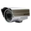  Camera video de supraveghere IR 20 m  - Supraveghere video