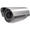  Camera video de supraveghere IR 50 m  - Supraveghere video