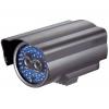 Camera video long range de exterior