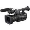 Camera video Sony HXR-NX5E - Camere Video