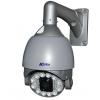Camere High Speed Dome exterior cu IR 540TVL SS-AC923DSRN - 