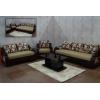 Canapea hol Raluca Gold - Canapele