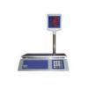 Cantar comercial ACS 15 cu brat - Cantare Comerciale Cu Bra