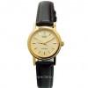 Ceas Casio dama LTP-1095 - Ceasuri Casio